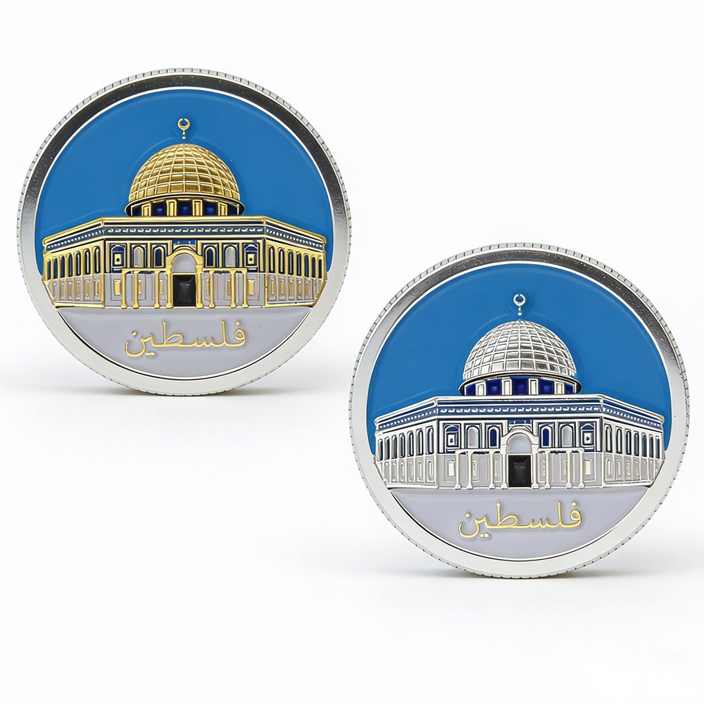 Architectural Souvenir Coin
