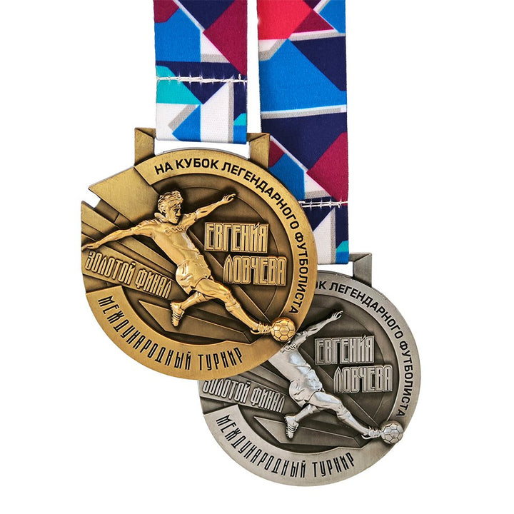 Geometric Ribbon Medal