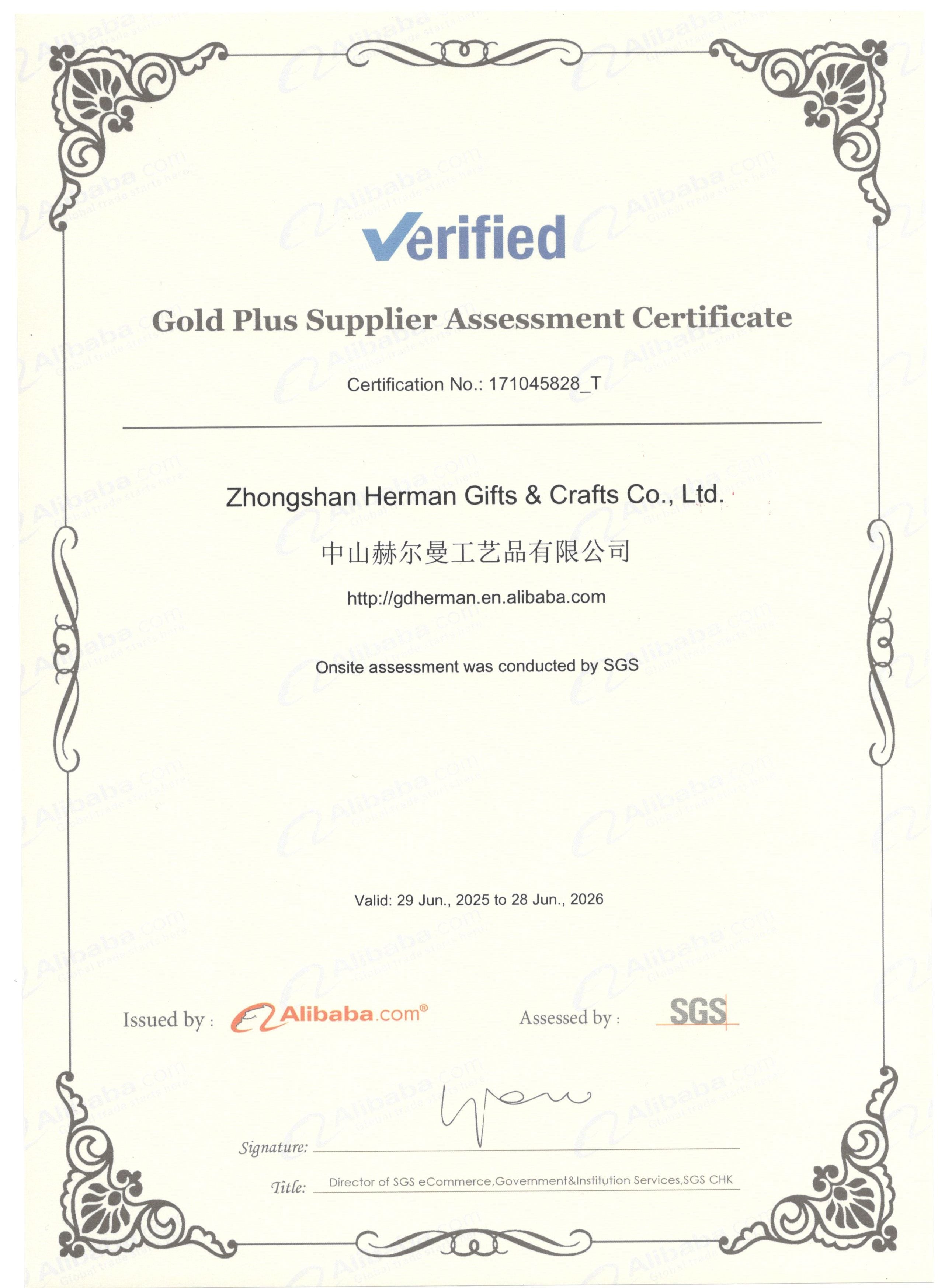 Original Alibaba Gold Plus Supplier Assessment Certificate 171045828_T, assessed by SGS