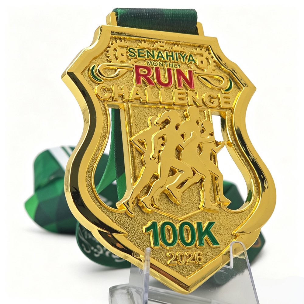 Mountain Ultra Marathon Medal