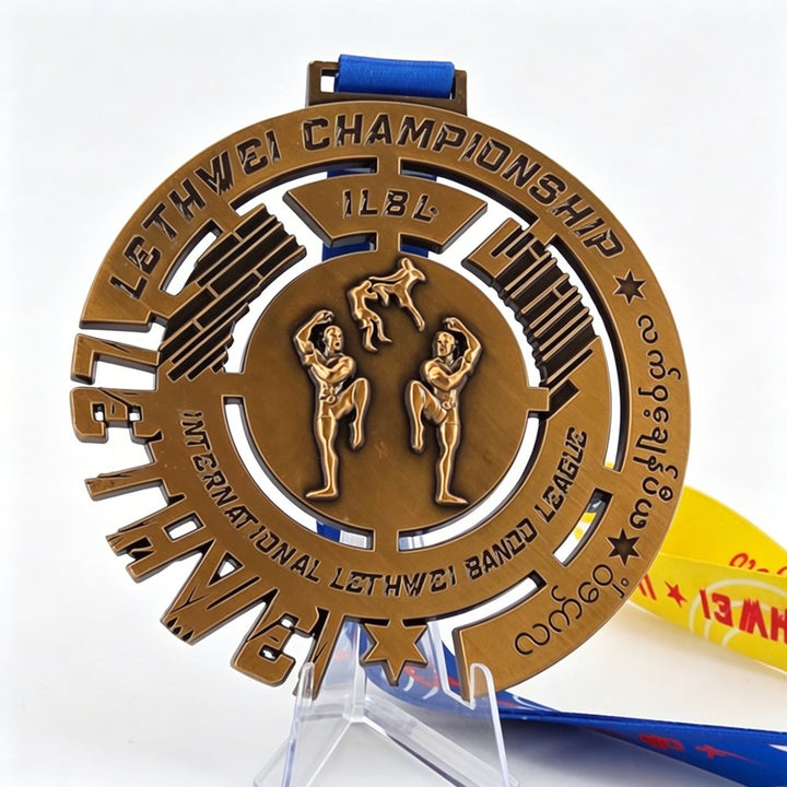 Martial Arts Championship Medal